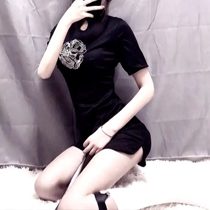龙的新娘:龙之岛