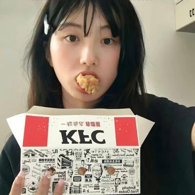 狮子王们的夏天